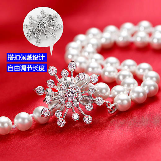 雀说 一款三戴雪花母贝珍珠项链毛衣链女秋冬百搭轻奢高级感4ZF-MY002 商品图1