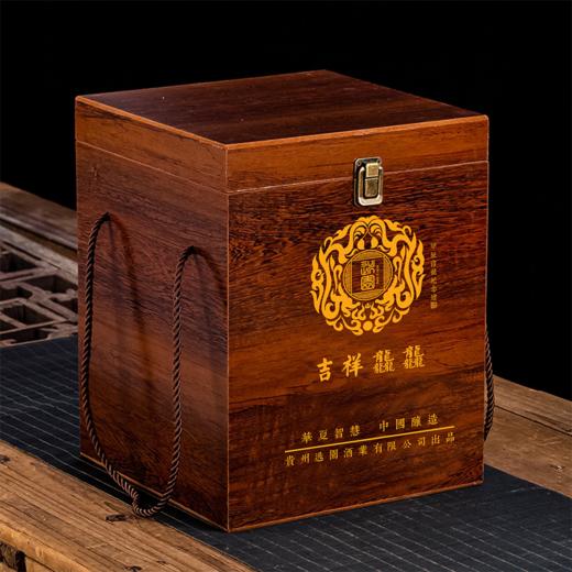 吉祥龘龘肖龙纪念坛酒 商品图2