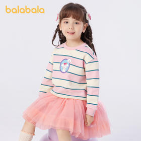 巴拉巴拉童装女童卫衣2024新款时尚条纹上衣儿童可爱甜美印花春装