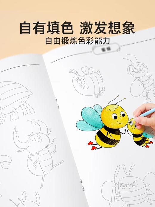 儿童线描临摹画册套装（全5册） 商品图2