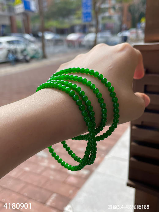 4180901、珠串。具体价格微信咨询 商品图5