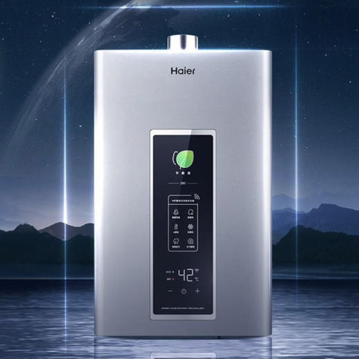 海尔（Haier）热水器 JSQ25-13ZM3MSU1 商品图2