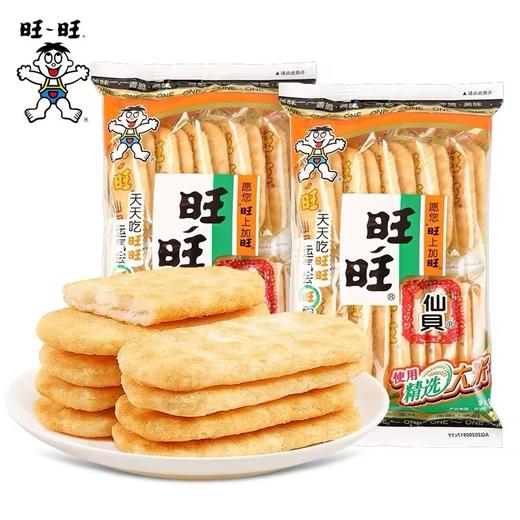 旺旺仙贝105g 商品图0