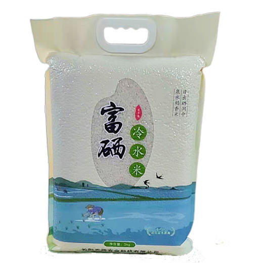 火烧坪 富硒富锌冷水米 5000g  商品图1