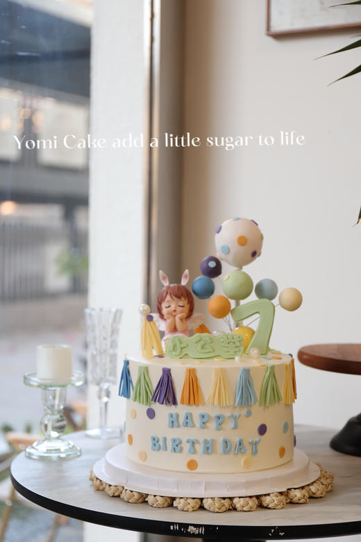 公主请许愿 商品图0