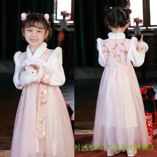 AQX-女童长袖汉服旗袍裙时尚改良民族风小女孩表演出拜年服 商品图1