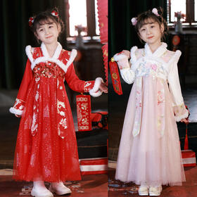 AQX-女童长袖汉服旗袍裙时尚改良民族风小女孩表演出拜年服