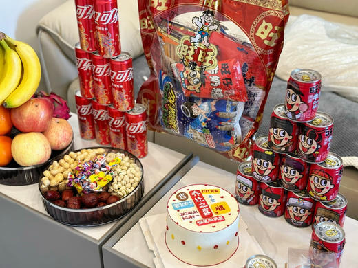 乔迁之喜、搬家蛋糕蛋糕，需提前48小时预定，文字可定制 商品图9