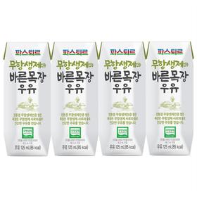 파스퇴르 무항생제 바른목장 우유(125mlx4)