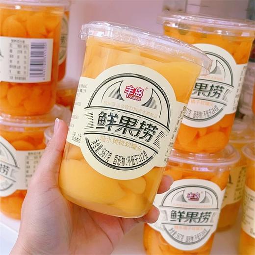 丰岛鲜果捞糖水桔子罐头 商品图0