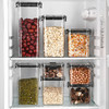 【宅宅自营】加厚密封罐六件套700ml*3+1800ml*3 京东京造密封保鲜盒六件套 商品缩略图0