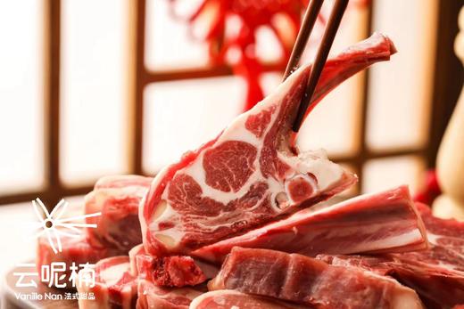 羊肉礼盒 商品图1