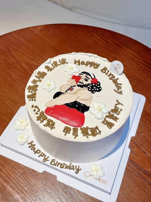 人间美男-D款 商品图2