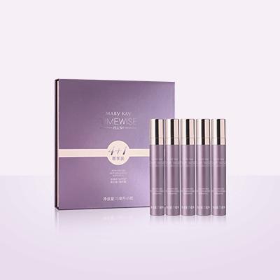 【预售 急单慎拍】玫琳凯幻时佳高阶维C精华露（尊享装）7.5ml*5 原价958元 商品图0