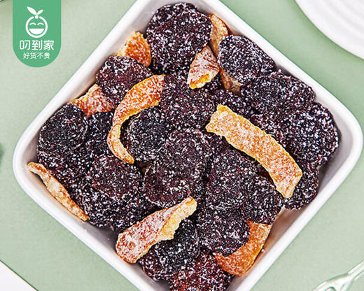 泉利堂冰糖陈皮杨梅/1罐（200g） 商品图1