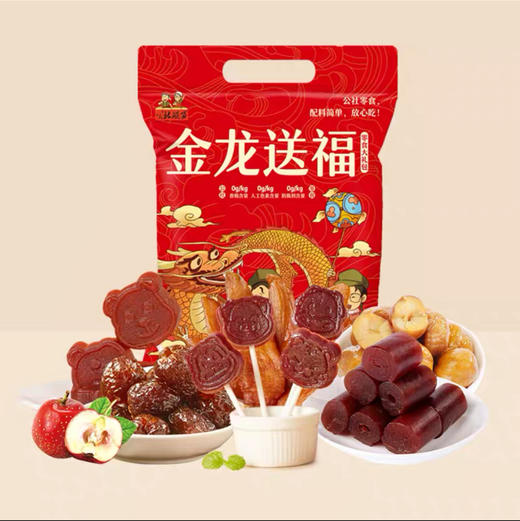 公社联盟金龙送福大礼包776g 商品图0