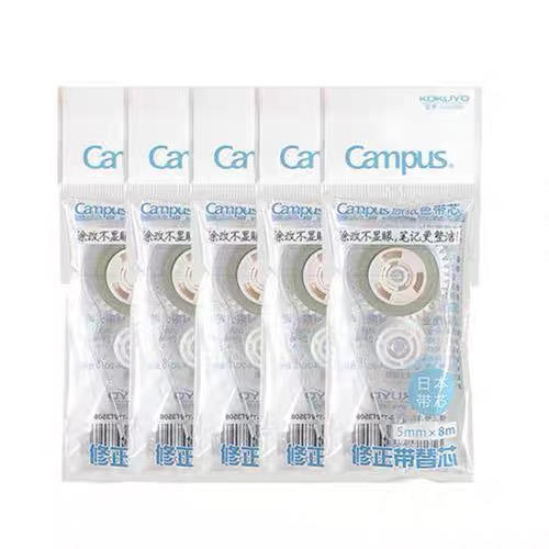 国誉Campus-WSG-TWT3508修正带替芯** 商品图0