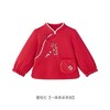 英氏-童衣类（冬）G3新针圆领卫衣新年红100CM 商品缩略图0