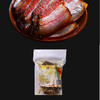 火烧坪 腊肉 500g  商品缩略图0
