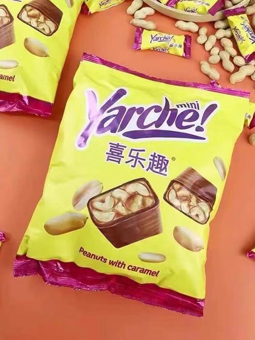 俄罗斯糖 商品图1