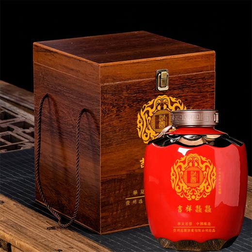 吉祥龘龘肖龙纪念坛酒 商品图0