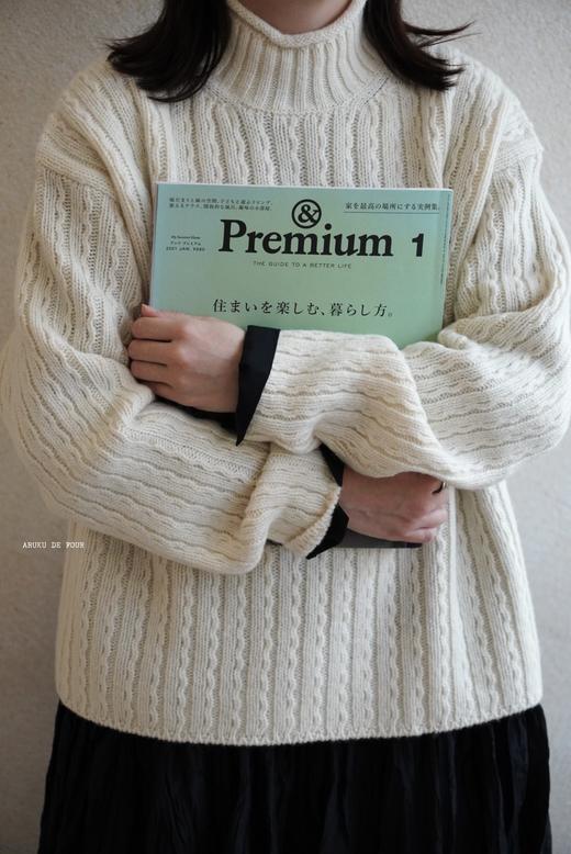 ECOLE DE CURIOSITES 渔夫华夫格罗纹套头毛衣 商品图3