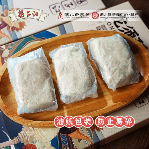 扬子江 追光武汉-龙须酥 252g  商品图1