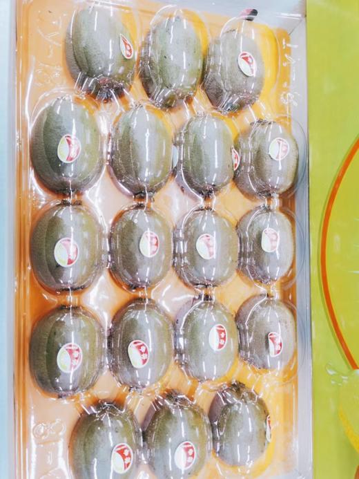 海沃德奇异果一箱 商品图1