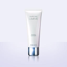 【预售 急单慎拍】玫琳凯亮采洁面膏 100g 原价228元