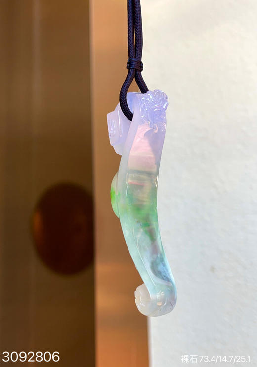 春带彩龙头如意三彩立体素件【3092806】具体价格微信咨询 商品图7