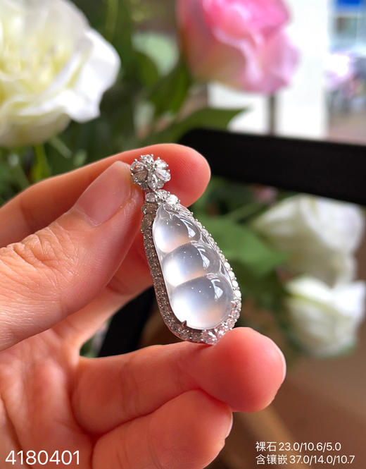 4180401，福豆吊坠。具体价格微信咨询 商品图3