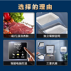 海尔冰柜200升家用 冷藏冷冻 一级能效 -40度超低温 彩晶玻璃面板BC/BD-200GHEPG 商品缩略图1