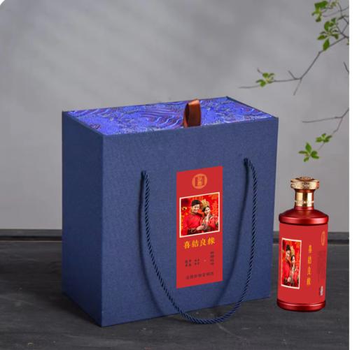 喜宴定制酒 商品图0