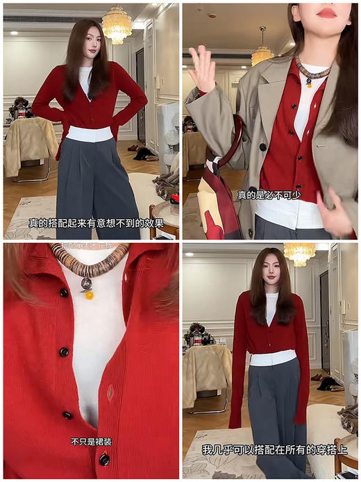 HIDEMI 节日系列车厘子红美利奴羊毛纽扣小立领针织开衫毛衣 商品图1