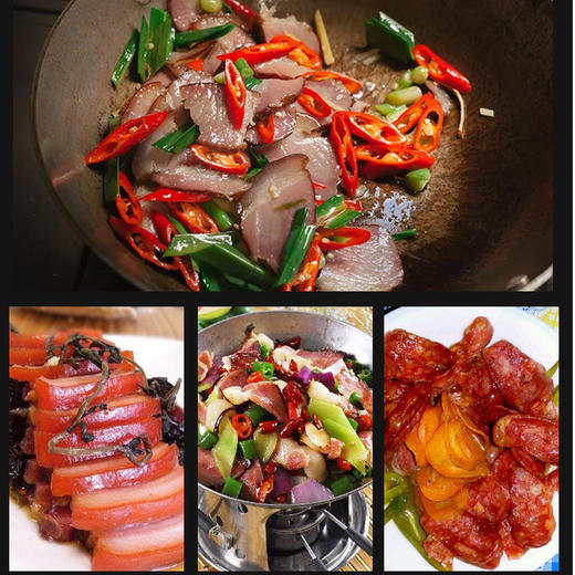 火烧坪 腊肉 500g  商品图3