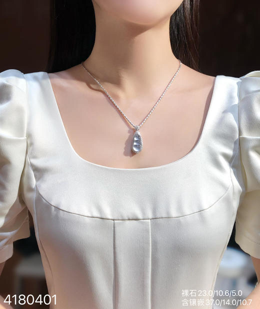 4180401，福豆吊坠。具体价格微信咨询 商品图4