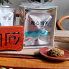 鹿心雪茶 15g*2 商品缩略图3