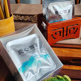 鹿心雪茶 15g*2