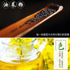 火烧坪 低阶酸菜籽油 5L 商品缩略图2