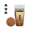 火烧坪 黑苦荞 380g  商品缩略图4