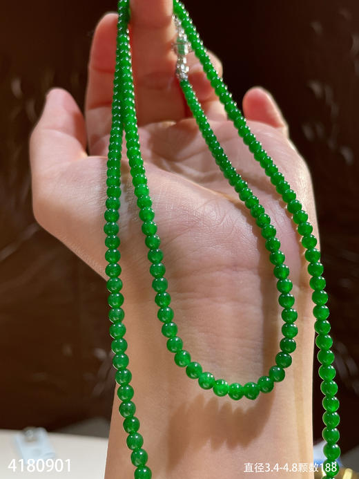 4180901、珠串。具体价格微信咨询 商品图0