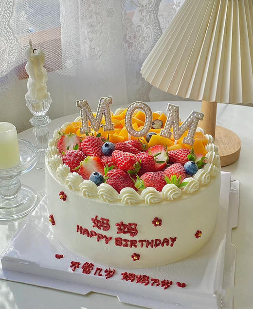 妈妈万岁 商品图0