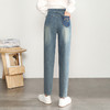 春季新款小直筒裤高腰休闲裤长款哈伦裤牛仔裤MYX-HWM-8703-Y 商品缩略图2