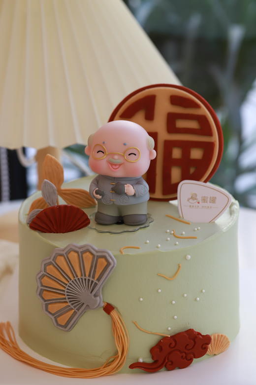 中式福满（提前一天以上预订） 商品图0