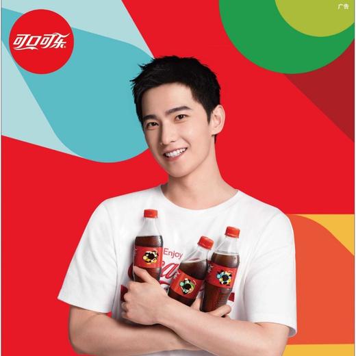 可口可乐经典瓶500ml*24瓶经典口味碳酸饮料夏日饮品整箱 商品图1