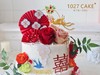 1027CAKE | 双层 订婚 婚礼 鲜花蛋糕 囍 商品缩略图3