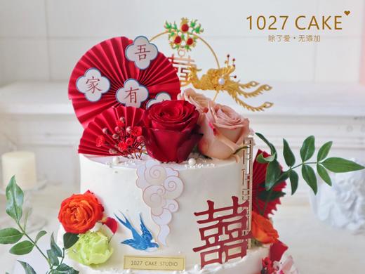 1027CAKE | 双层 订婚 婚礼 鲜花蛋糕 囍 商品图3