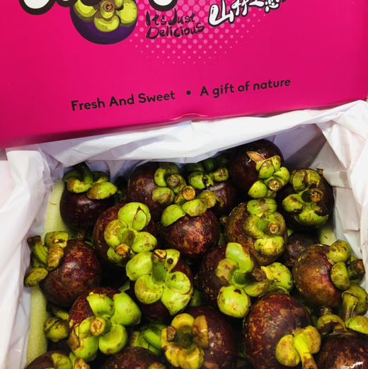 泰国山竹，礼盒装白胖子，品质非常棒的新鲜山竹，叶瓣青绿，果身软🍃去火神器。礼盒5斤 商品图3