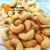 维豆烤腰果 商品缩略图3