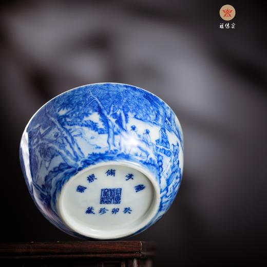 祖传窑柴窑茶器 ~ 重工系列 商品图4